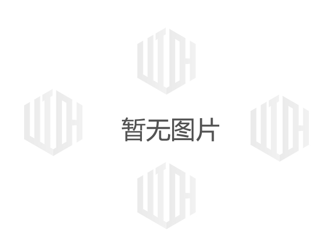 日逼日常视频河南功能食品代加工